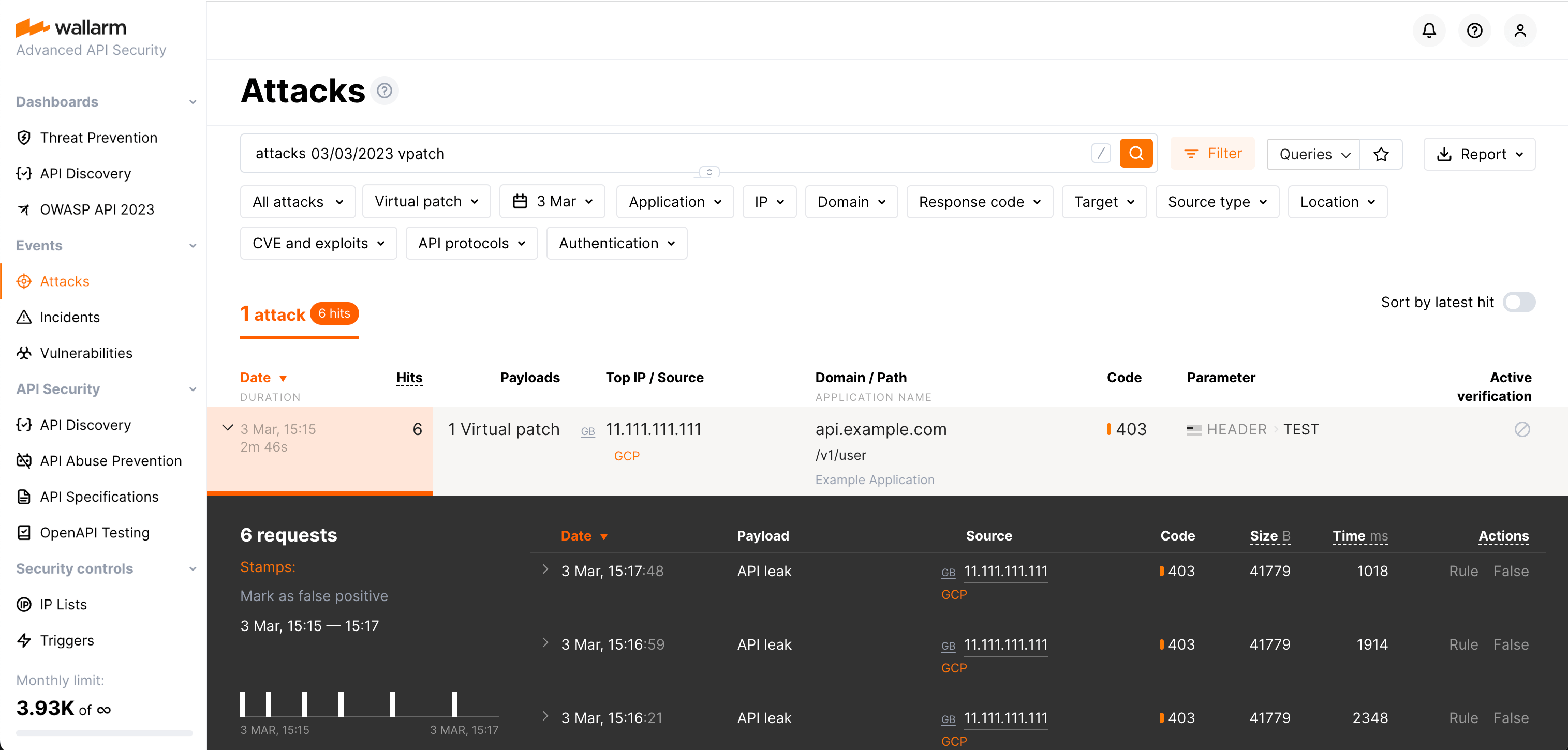 Events - Security Issues(API漏えい)via vpatch
