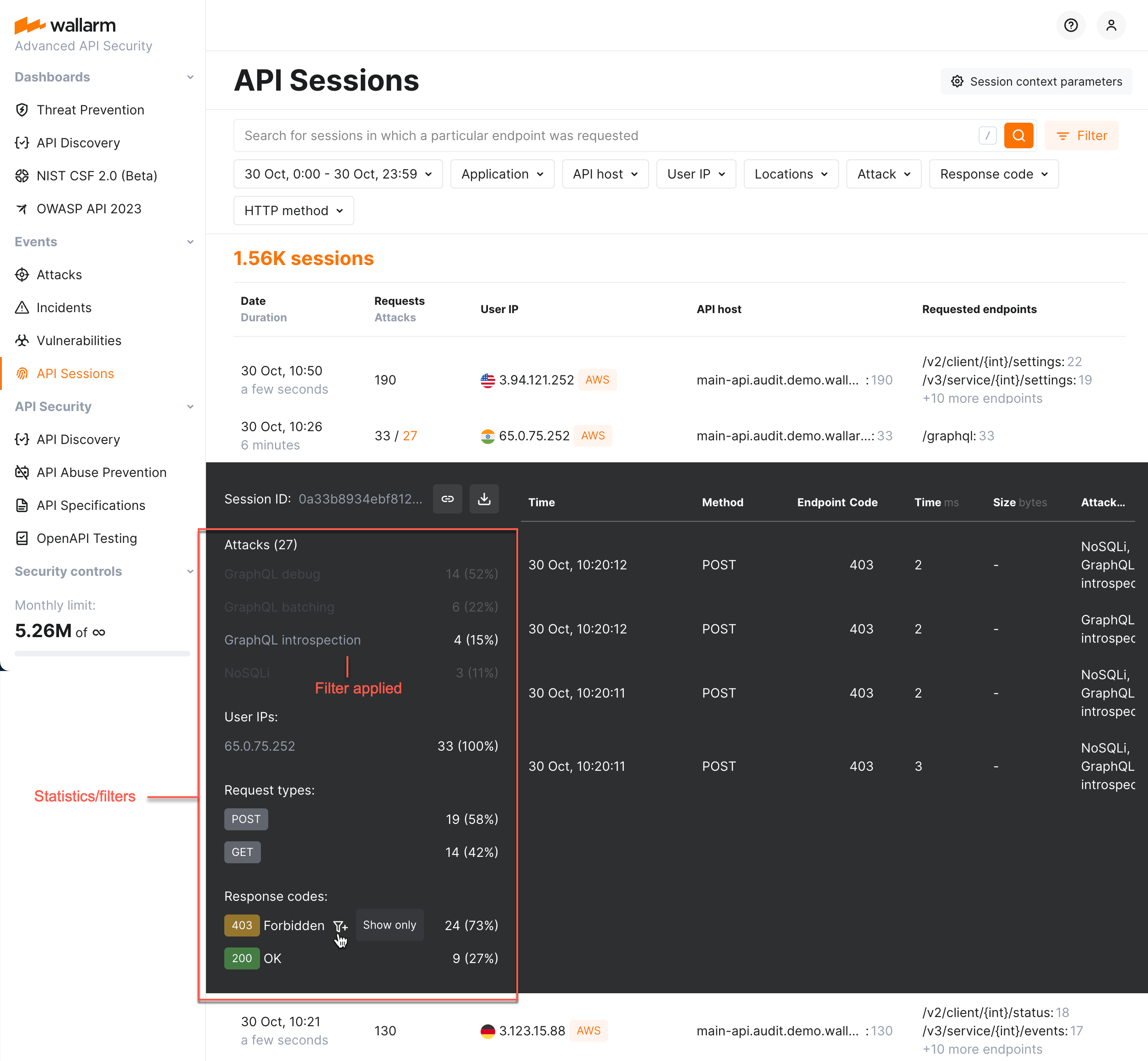 !API Sessions - セッション内のフィルター