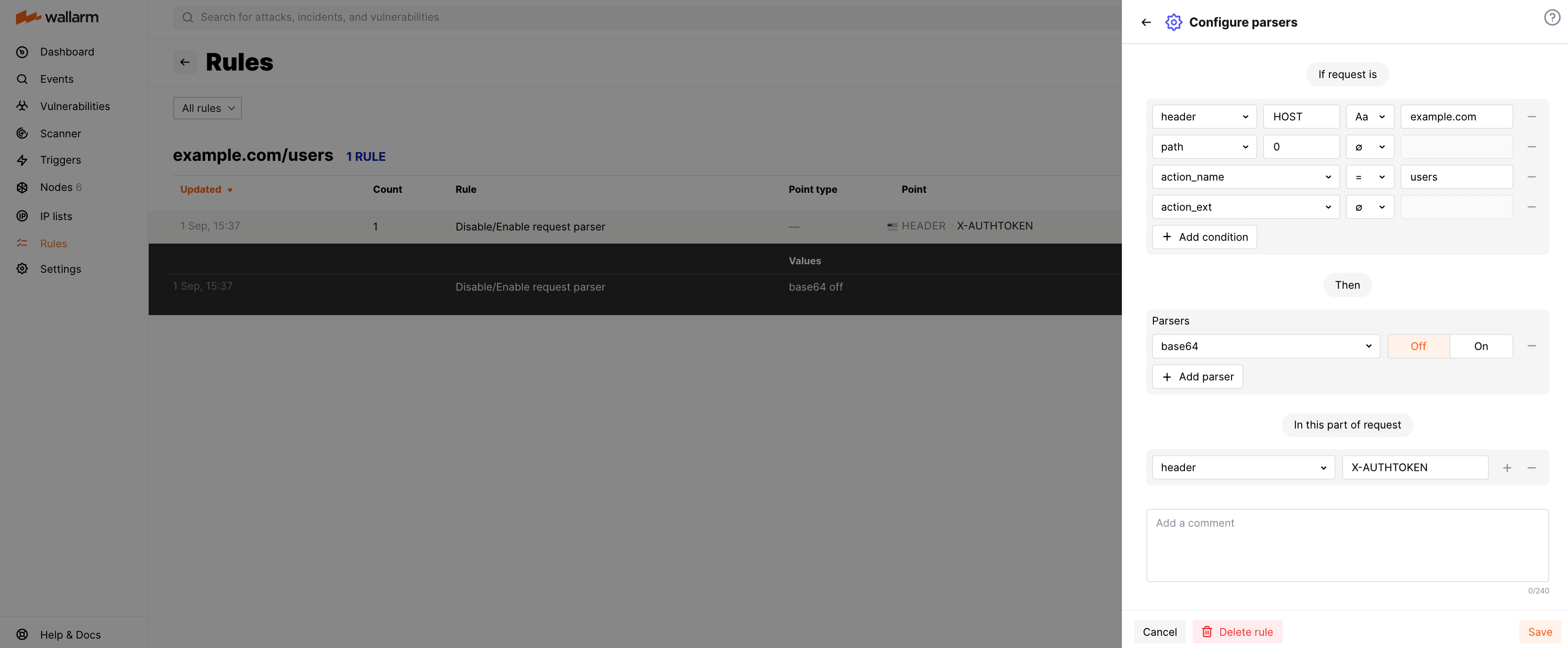 ルール「Disable/Enable request parser」の例
