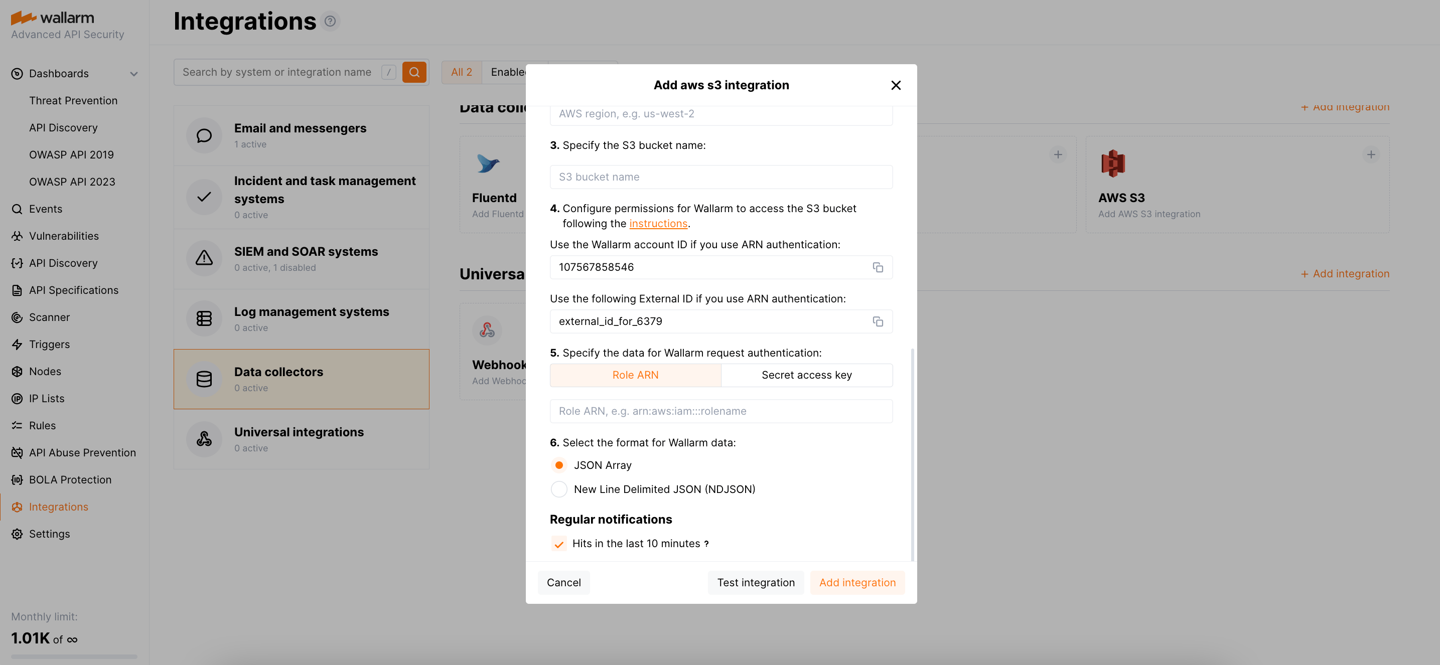 Amazon S3インテグレーション